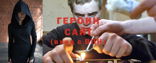 винт Богданович